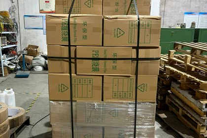 Packaged boards panels and construction components for strapping review